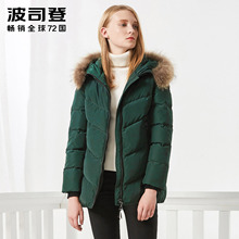 波司登羽绒服女短款2017新款加肥加大加厚中老年款外套B70141042B图片