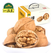 新货一品玉薄皮核桃礼盒2500g新疆特产阿克苏原味生核桃散装批发