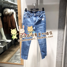 专柜正品 11916I508 女士牛仔裤 ONLY 代购 五皇冠 11916I508J33