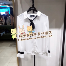 五皇冠 ONLY 商场正品代购 女士雪纺衫 119105517 119105517S12