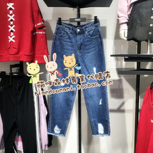 专柜正品 119149540 女士牛仔裤 ONLY 代购 五皇冠 119149540J34