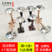 服装 店女装 复古鹿头壁挂 衣架展示架 包邮 上墙挂钩 水晶点挂服装
