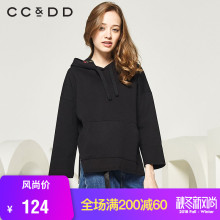 CCDD2018秋装新品专柜正品时尚宽松黑色连帽圆领衫女长袖系带卫衣图片