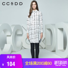 CCDD春装新品专柜正品时尚休闲长款长袖黑白格子衬衫女韩范图片