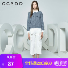 CCDD春装新品专柜正品时尚韩版拼色长袖衬衫女麻灰上衣图片