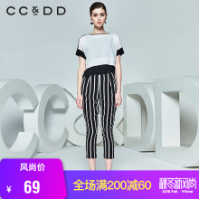 CCDD夏装新品专柜正品时尚女短款雪纺圆领拼接短袖休闲衬衫白图片