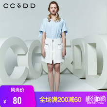 CCDD2018夏装新品专柜正品时尚OL风环扣露背蝴蝶结短袖衬衫女上衣图片