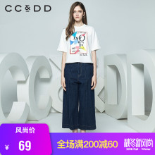 CCDD春装新品专柜正品时尚休闲圆领字母印花五分袖白色t恤女图片
