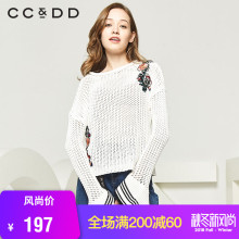 CCDD2018秋装新品专柜正品时尚甜美印花长袖针织衫女个性宽松上衣图片