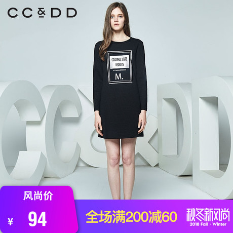 CCDD春装新品专柜正品时尚修身圆领字母印花长袖连衣裙女商品大图