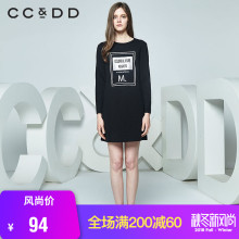 CCDD春装新品专柜正品时尚修身圆领字母印花长袖连衣裙女图片