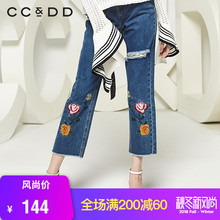 CCDD2018秋装新品专柜正品时尚印花浅色中腰牛仔裤女长裤直筒裤潮图片