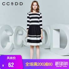 CCDD春装新款正品黑白条纹印花针织衫女套头运动休闲圆领上衣图片