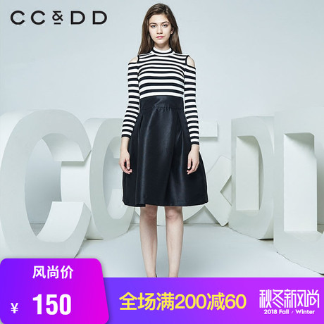 CCDD冬装新品专柜正品半高领露肩高腰条纹长袖针织连衣裙女商品大图
