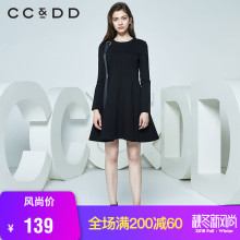 CCDD冬装新品专柜正品时尚个性长袖连衣裙女中长款a字裙黑色图片