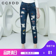 CCDD2018春装新品专柜正品休闲直筒水洗破洞贴布绣bf牛仔长裤女潮图片