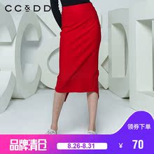 CCDD2018春装新品专柜正品气质修身后中开叉半身裙女中长包臀裙图片