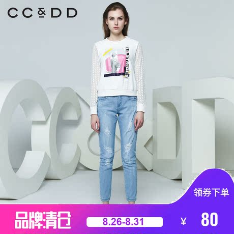 CCDD2018春装新品专柜正品时尚休闲字母长袖蕾丝圆领衫女套头衫商品大图