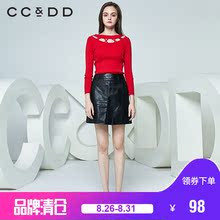CCDD2018春装新品专柜正品气质修身显瘦圆领针织衫女套头打底衫图片