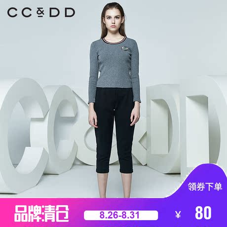 CCDD2018春装新品专柜正品修身显瘦圆领绣花长袖T恤女针织套头衫商品大图