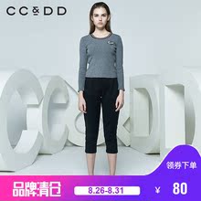 CCDD2018春装新品专柜正品修身显瘦圆领绣花长袖T恤女针织套头衫图片
