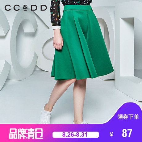 CCDD春新款专柜正品气质伞裙OL时尚a字褶皱半身裙中长款春冬商品大图