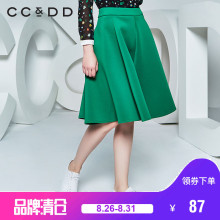 CCDD春新款专柜正品气质伞裙OL时尚a字褶皱半身裙中长款春冬图片