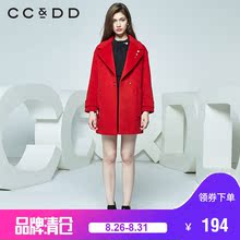 CCDD冬装新品专柜正品时尚西装领大口袋中长款长袖大衣女图片