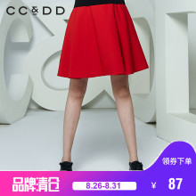 CCDD2018春装新品专柜正品时尚韩版宽松半身裙女a字裙百褶裙短裙图片