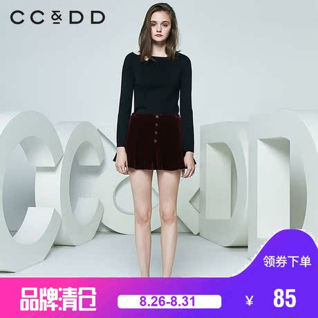 CCDD2018春装新品专柜正品修身显瘦圆领喇叭袖针织衫女套头毛衫商品大图