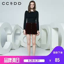 CCDD2018春装新品专柜正品修身显瘦圆领喇叭袖针织衫女套头毛衫图片