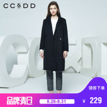 CCDD冬季新款专柜正品气质淑女纯色宽松时尚毛呢大衣中长款图片