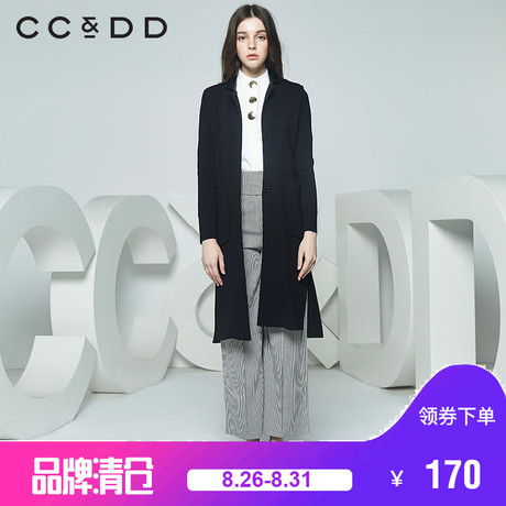 CCDD春装新品专柜修身显瘦黑色长袖针织开衫衫女中长款外套商品大图