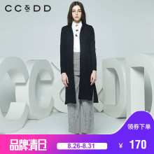 CCDD春装新品专柜修身显瘦黑色长袖针织开衫衫女中长款外套图片