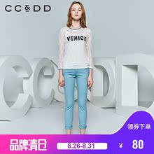 CCDD春新专柜正品女长袖修身套头卫衣条纹网眼休闲上衣潮图片