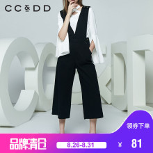 CCDD2018春装新品专柜正品时尚韩版牛仔背带阔腿裤女宽松九分裤潮图片