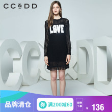 CCDD春装新品专柜正品蕾丝字母印花流苏圆领长袖连衣裙女黑图片