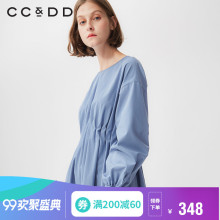 【商场同款】CCDD2018秋装新品宽松纯色欧美简洁舒适收腰连衣裙图片