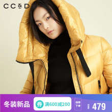 【预售】CCDD2018冬装新品专柜正品时尚系带立领连帽轻薄款羽绒服图片