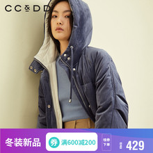 【预售】CCDD2018冬装新品专柜正品中长款直筒宽松休闲连帽棉服图片