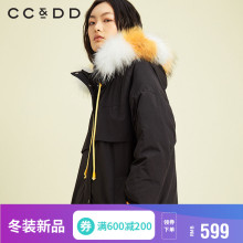 【预售】CCDD2018冬装新品专柜正品时尚高腰中长款连帽毛领羽绒服图片