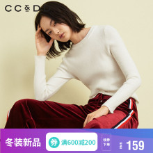 【预售】CCDD2018冬装新品专柜正品圆领时尚气质修身打底毛针织衫图片