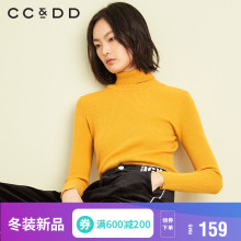 【预售】CCDD2018冬装新品专柜正品高领修身时尚打底毛衫套头毛衣图片
