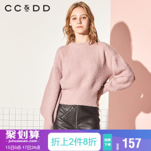 CCDD2018冬装新品专柜正品纯色宽松时尚套头圆领显瘦气质打底毛衣图片