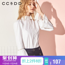 CCDD2018冬装新品专柜正品时尚喇叭袖半高领长袖衬衫气质时尚上衣图片