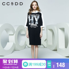 CCDD2018秋装新品专柜正品时尚宽松连帽字母短袖连衣裙女大摆裙图片
