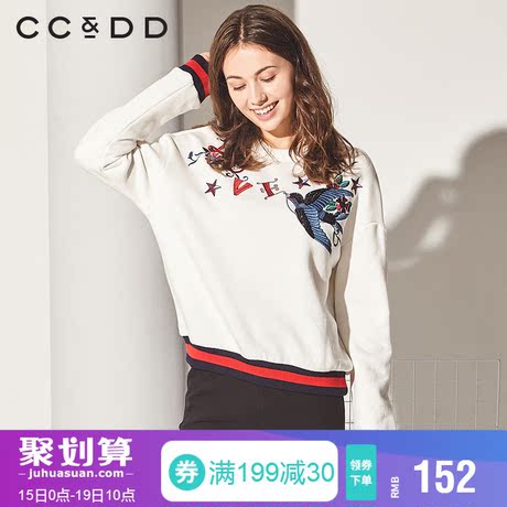 CCDD2018冬装新品专柜正品时尚印花甜美套头长袖卫衣女宽松上衣商品大图