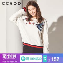 CCDD2018冬装新品专柜正品时尚印花甜美套头长袖卫衣女宽松上衣图片