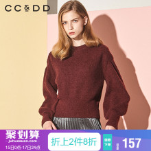 CCDD2018冬装新品专柜正品圆领套头时尚宽松袖口复古气质毛衣图片