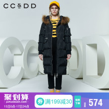 CCDD2018春装新品专柜正品时尚韩版茧型连帽羽绒服女中长款外套潮图片